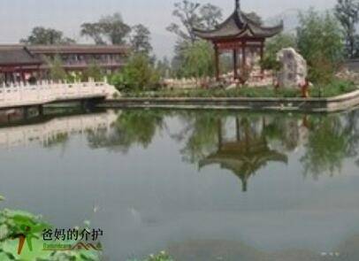 北京昌平区怡寿园老年公寓